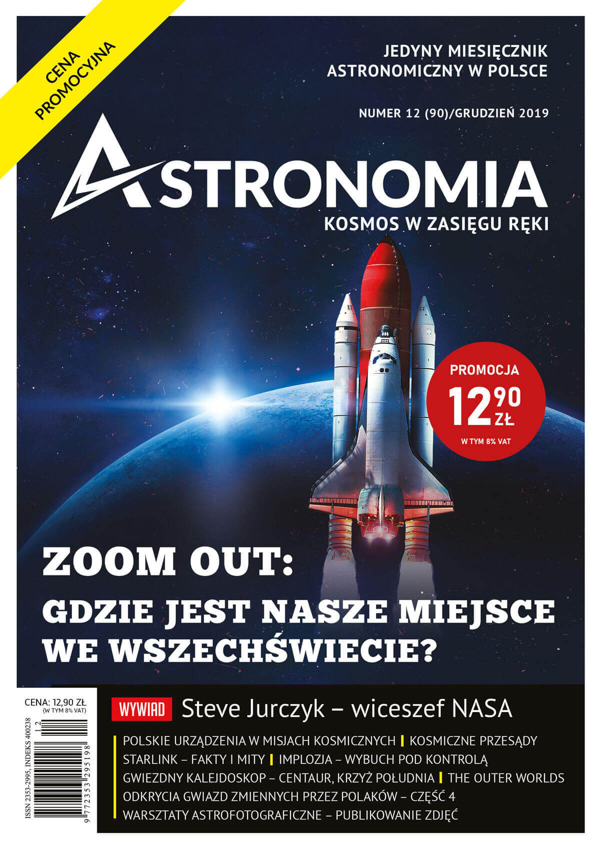Astronomia - grudzień 2019 (90)