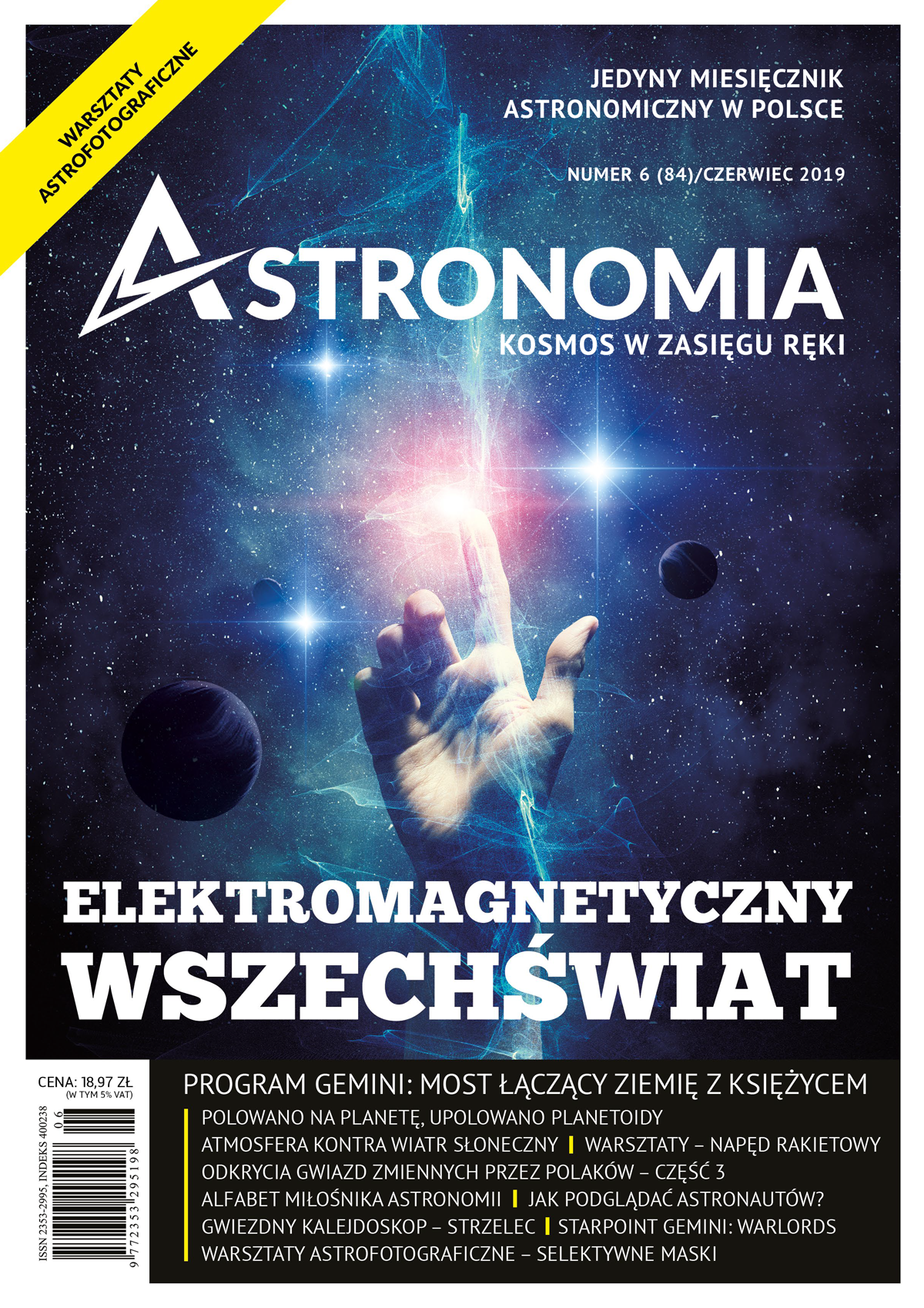 Astronomia - czerwiec 2019 (84)