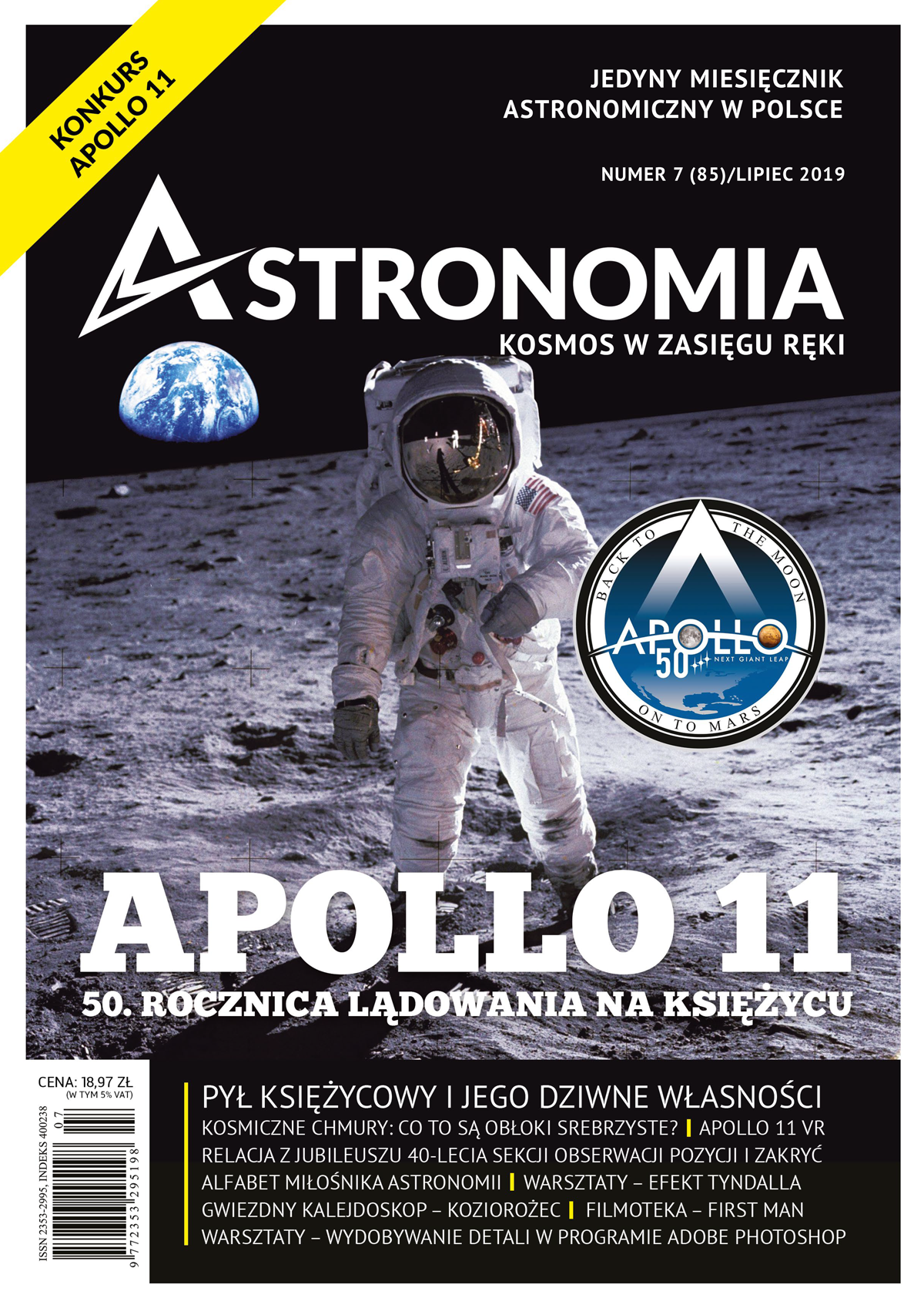 Astronomia - lipiec 2019 (85)