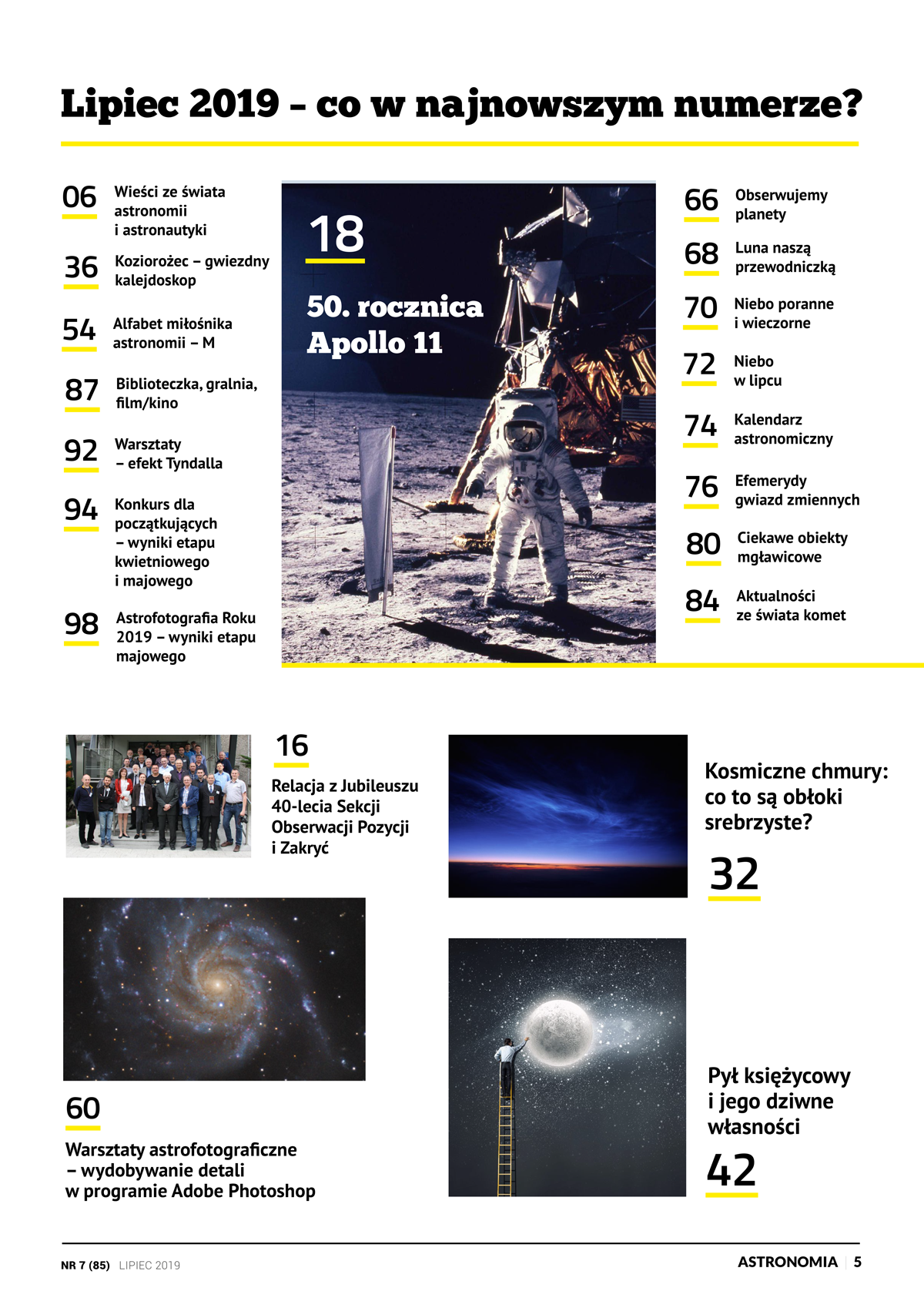 Astronomia - lipiec 2019 (85)