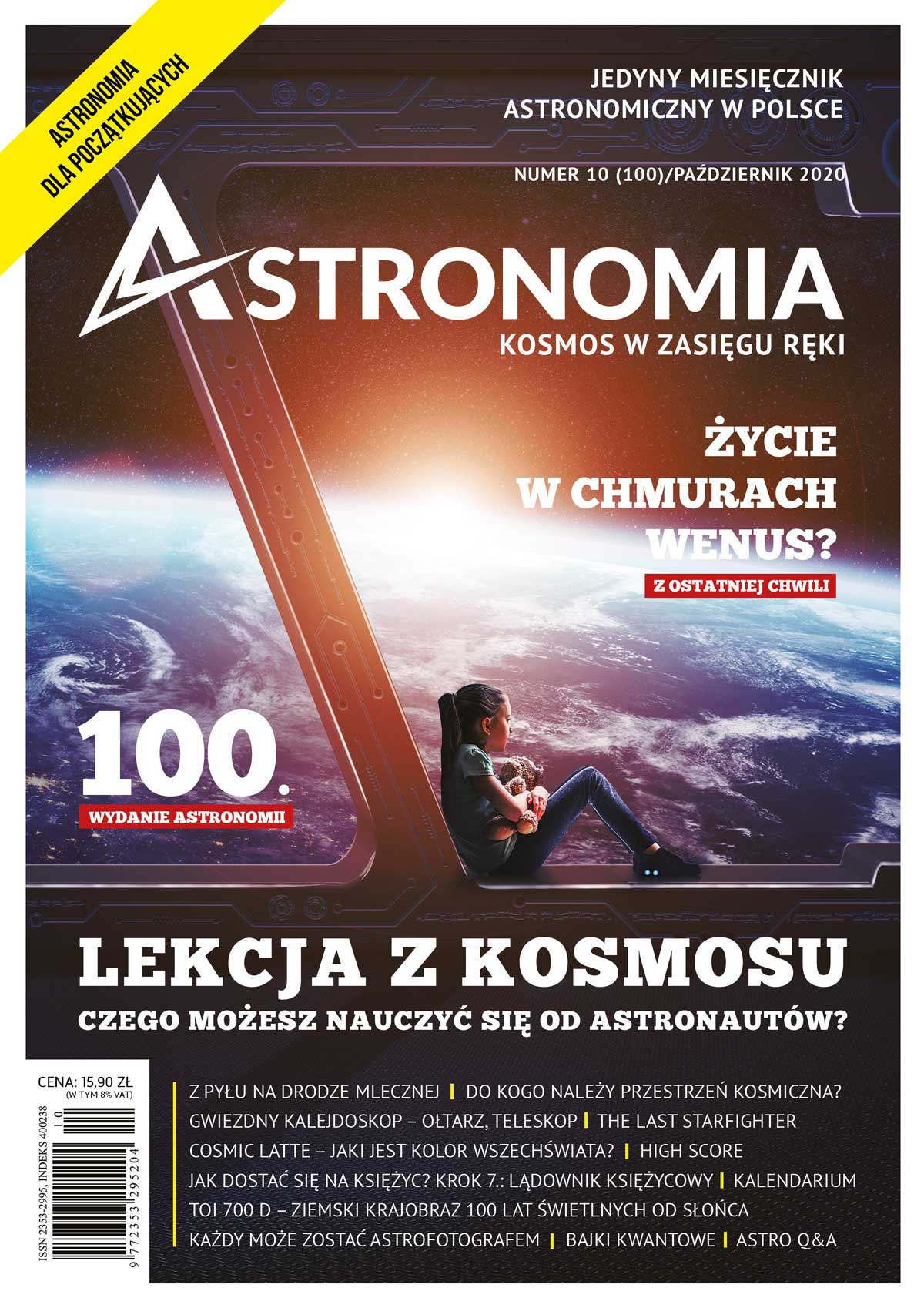 Astronomia - październik 2020 (100)