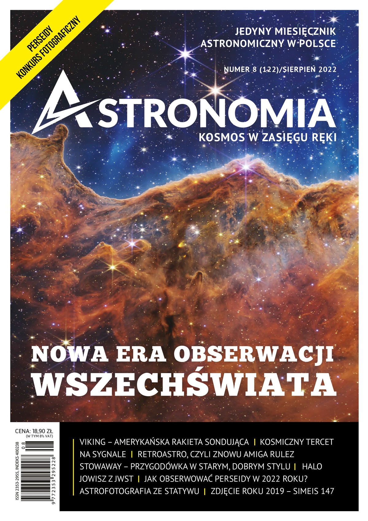 Astronomia - sierpień 2022 (122)