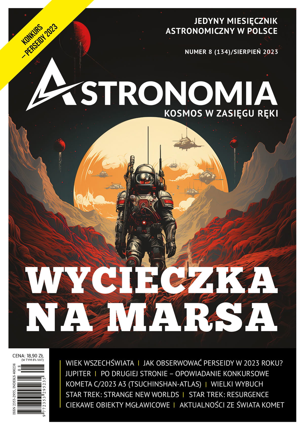 Astronomia - sierpień 2023 (134)