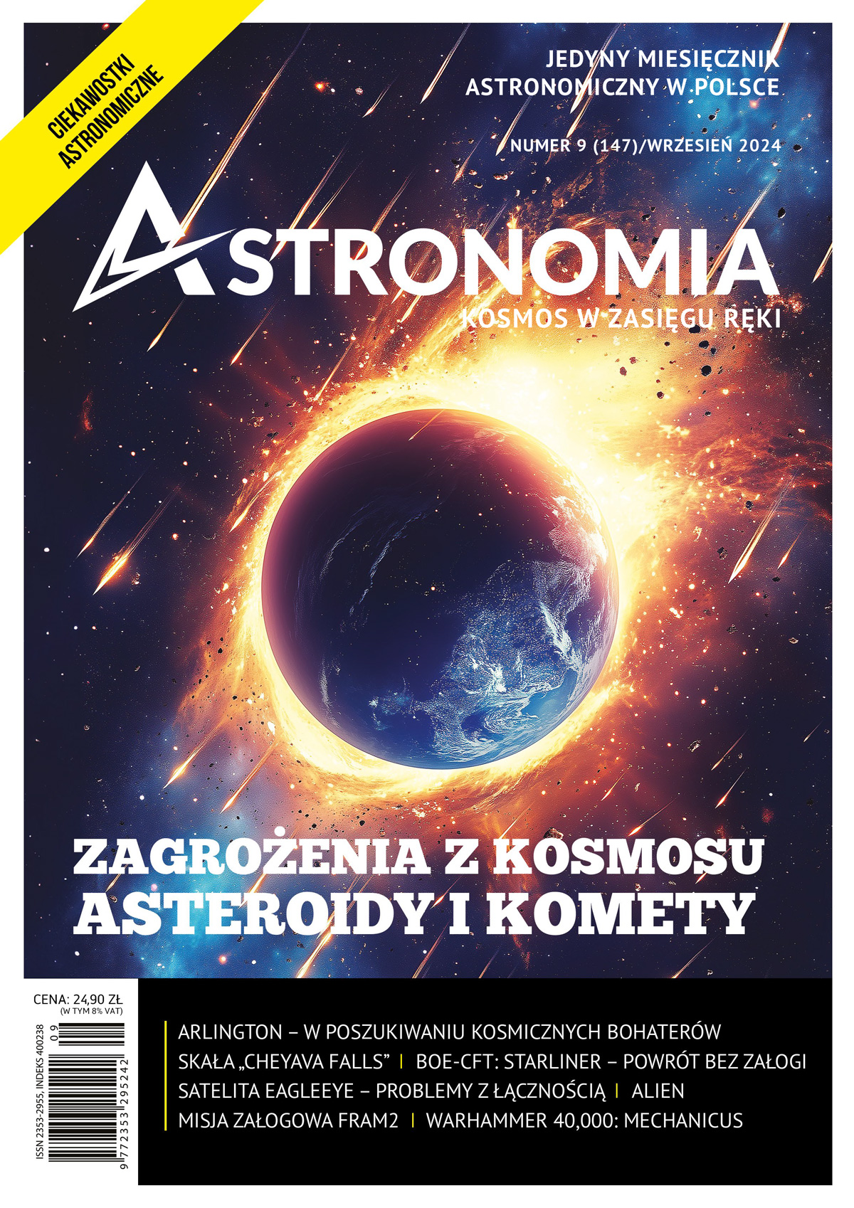 Astronomia - wrzesień 2024 (147) 